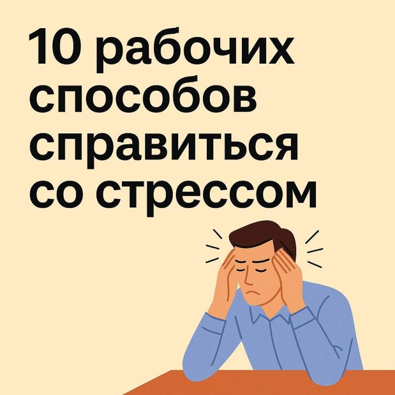 ����������� �������: ������������ ������ ��� ����������� �����