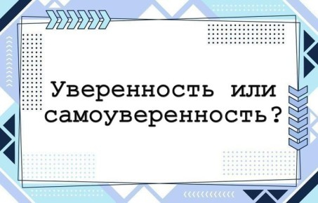 ��� �������� ����������� �� ���������������: ������ �������