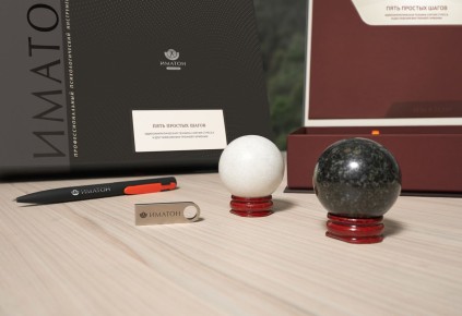 Метод «Пять простых шагов»: путь к внутренней гармонии и избавлению от стресса