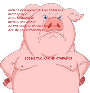 ��� �������� ����������� ������� � ��������� ���� ������ � ����