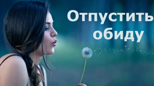 ��� ��������� �����: ������� ����� � ������� ������� ���� ������