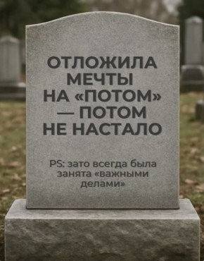 ��� ��������� ����� ������� ��������: ����� ���������� ������