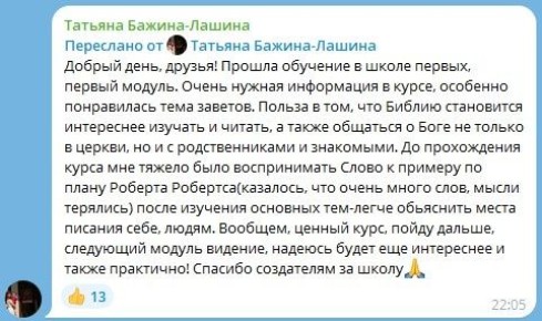 ��������� ��������� � ������ ����� ����� ������