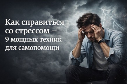 ����������� ������ �������: 9 ����������� �������, ������� ������� ��� ������������ �����������