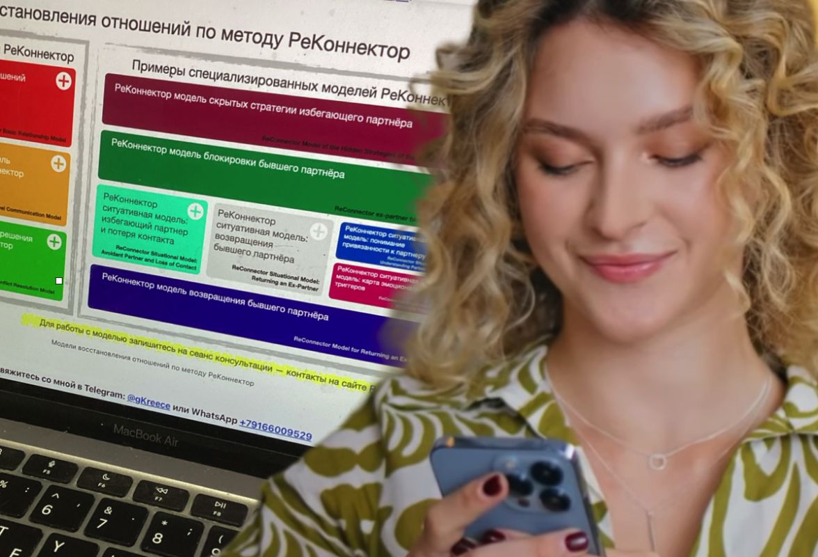 ������ ����������� ���������� �������� ������ � ����������� �����?