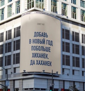 ����� �������� ������ ������� �����