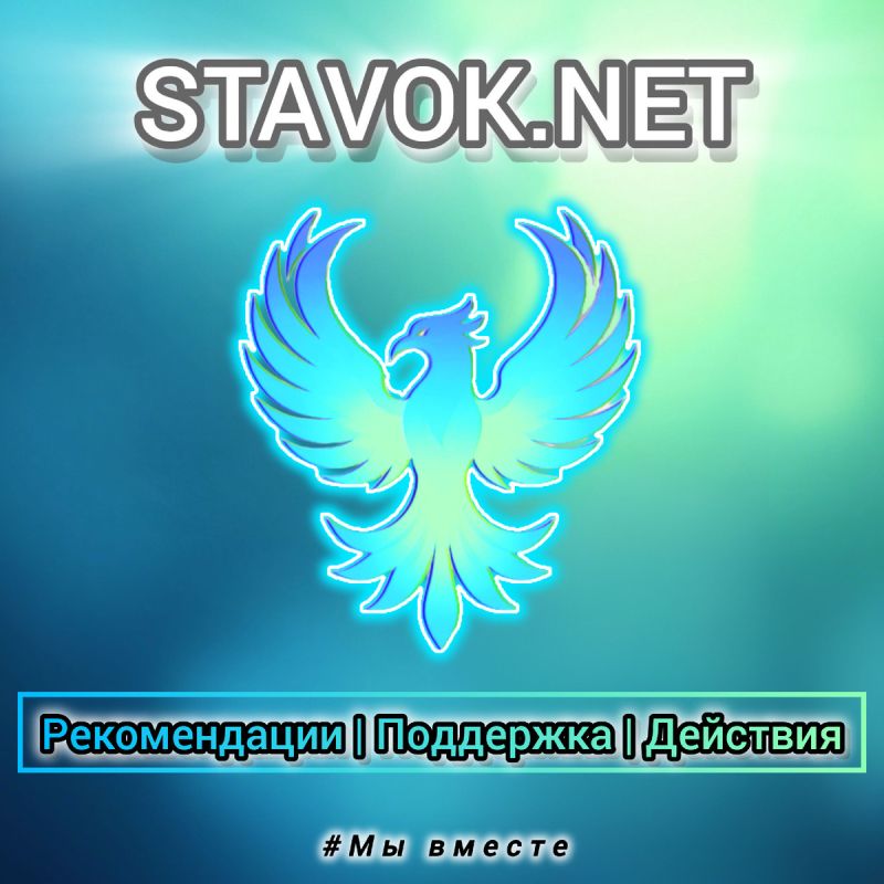 ��� ���������� �� ����������: �������� ���� � �������� �������� ��� �������� �����