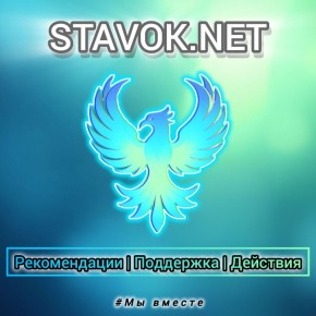 Как избавиться от самообмана: ключевые шаги к трезвому мышлению при азартных играх