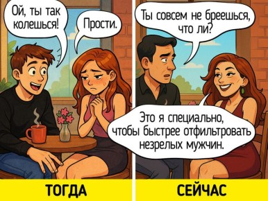 ������� � ���, ��� �������� ���������� ���� ����� 40