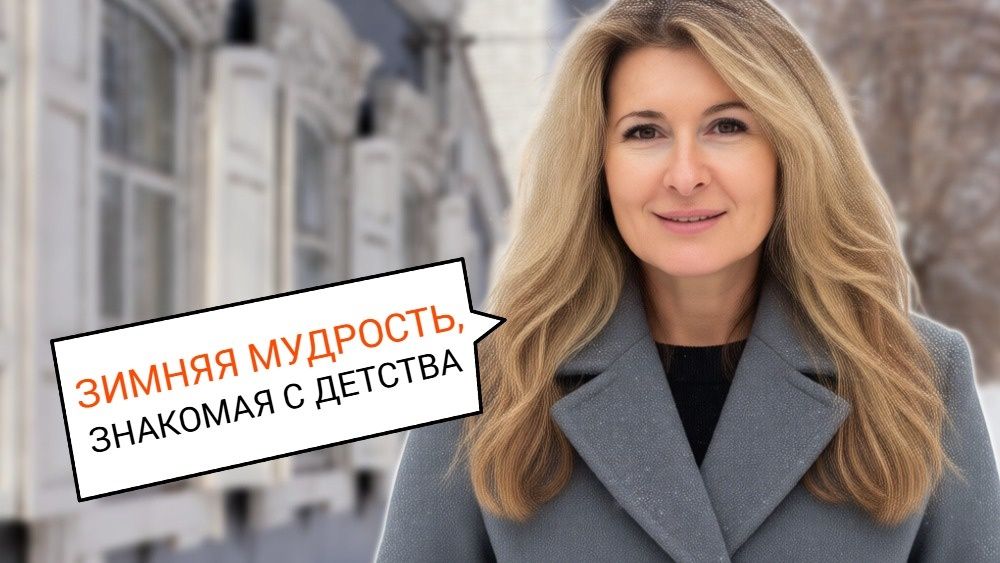 Тайны зимних фразеологизмов: что скрывают слова