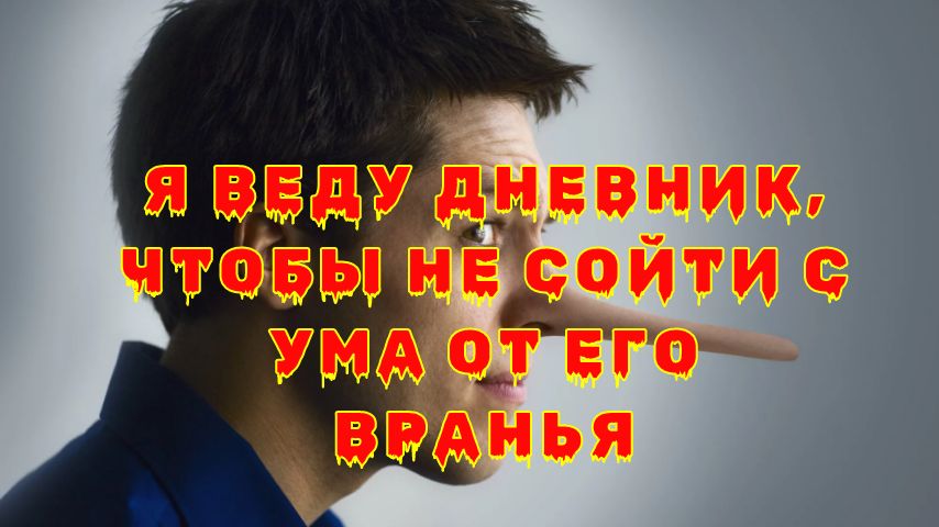 ��� ������� �������� ������� ���������� � ����� � ����������