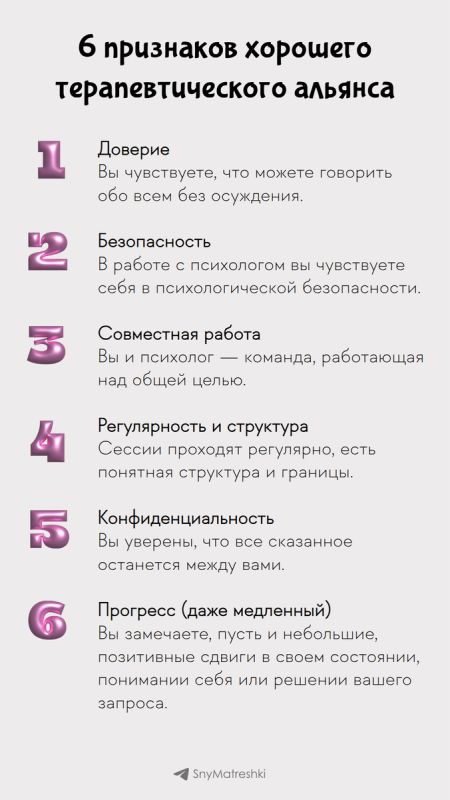 ��� ������, ��� ��������������� ������ �� �����: 6 ������ ���������