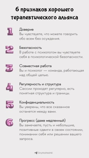 ��� ������, ��� ��������������� ������ �� �����: 6 ������ ���������