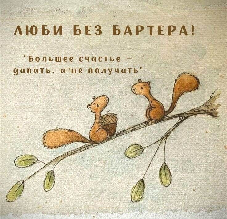 ������� ���� ������������ ������: ��� ������� ����� ������ �� �����