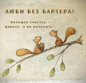 ������� ���� ������������ ������: ��� ������� ����� ������ �� �����