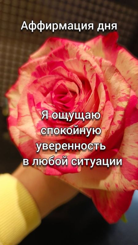 ��� ����� ���������� �����: ������� ����������� � ������� ���������