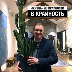 Внутренний конфликт: как крайности мешают жить