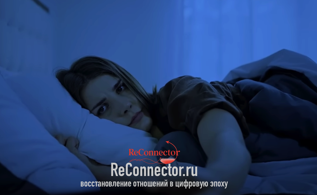 Что скрывает избегающий бывший: стоит ли ждать раскаяния?