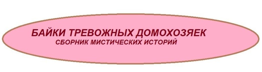 ���� ���������� ������� � ������ ������� ������