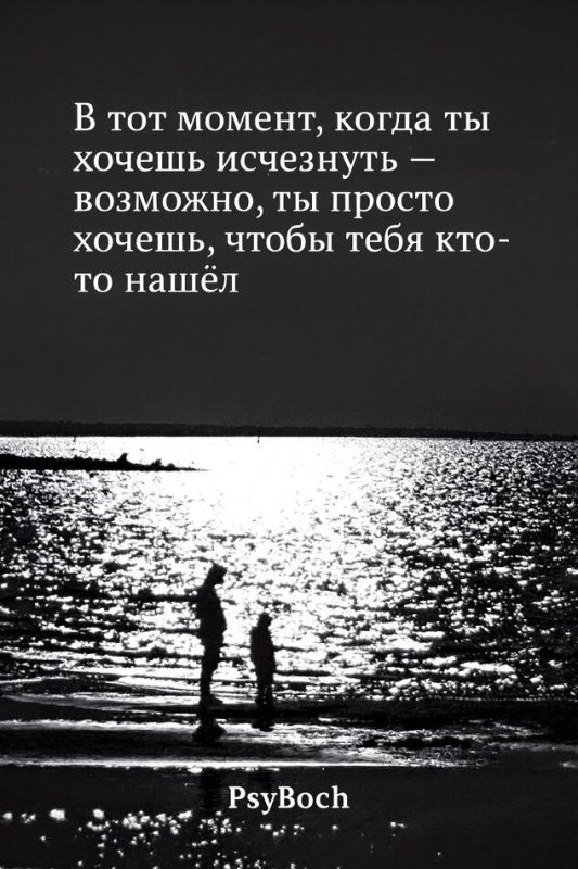 ��� ����� ����, ��� ������ ������ ���� ����