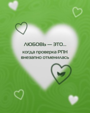 ����������� ���������� ��� �������� �� ���� ������� ���������