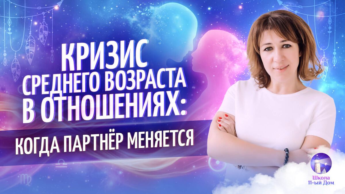 ������ �������� ��������: ��� ��������� � �������� ������ �� ���������