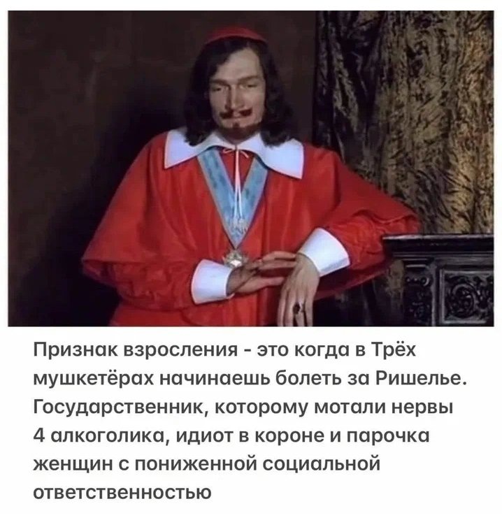 Почему вредно читать: несчастливые отличники