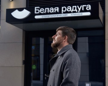 ������� ��������: ��� ��������� ������ � ������ ����� � �������������