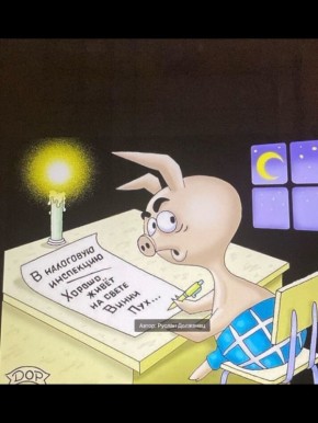 Зависть: Черная и белая – что стоит за этими чувствами?