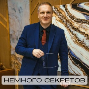 Как роли формируют нашу жизнь