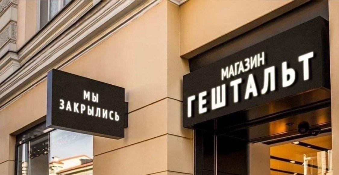 Тайна черного цвета в трауре: что он символизирует?