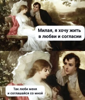 ��������� ������ � ������: ���������� � �������