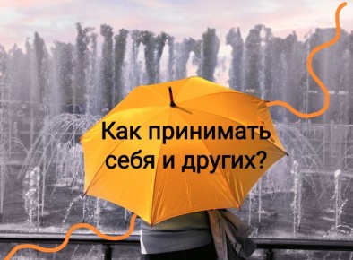 ��� ����� �� ������� ���������� ����������