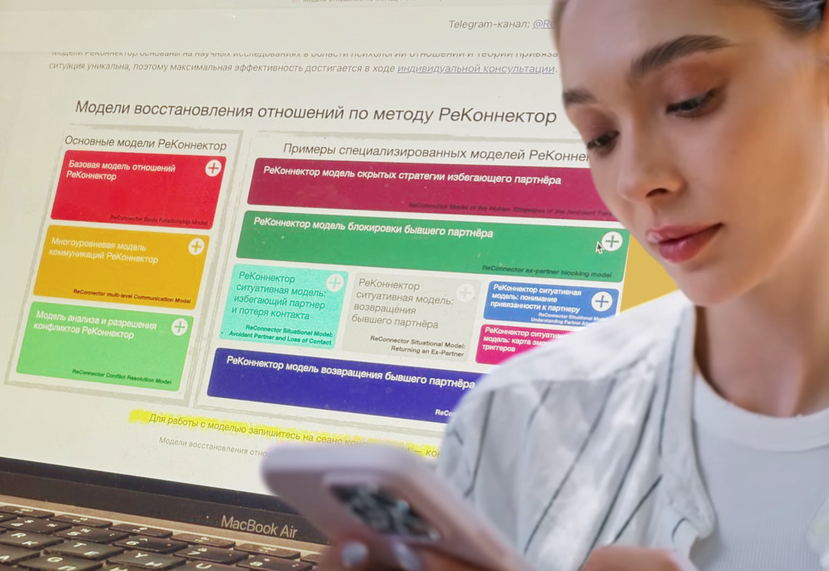 Стадии отчаяния избегающего: Какова их внутренняя борьба?