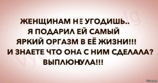 ����� � �����: ������� ���� � ���� ������� ���������