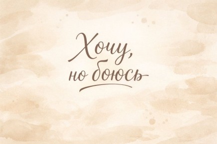 ��� ���������� ����� � ��������� �� ���������