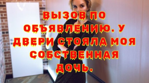 ����������� ��������: ����� � ������ ����� ������