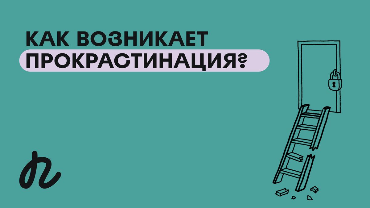 ��������������: ��� � �������� � ��� � ��� ����������?