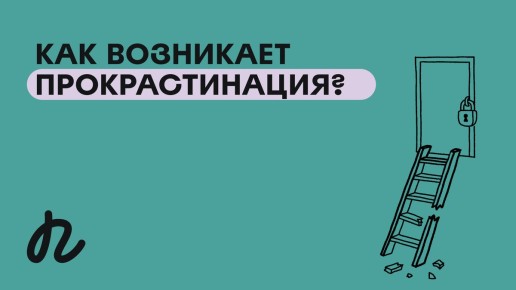 ��������������: ��� � �������� � ��� � ��� ����������?