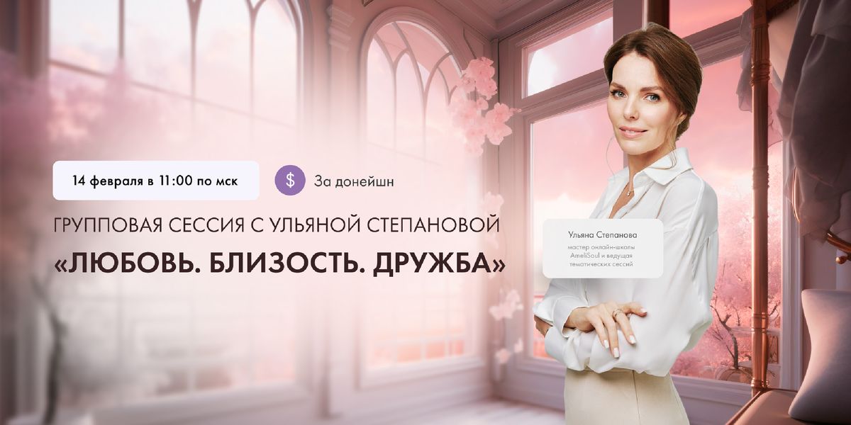 ��� ������������� 14 ������� �� ���� � �������� ��������