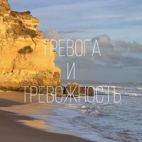 ��� ���������� � �������� � ������������