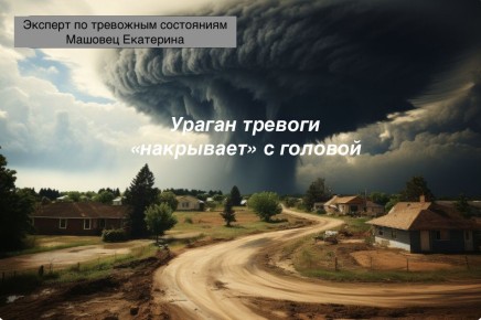 ����� ������� ������ ����: ��� ����� ���������� ��������