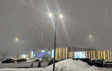 ��������� ������� ��������� �����������