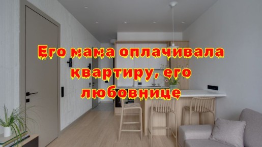 ��� ���������� ��������� ��������� ��������� ����� � ��� � ���� ������