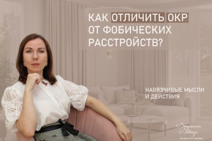 ��� ���������� ��� � ���������� ������������: �������� ��������