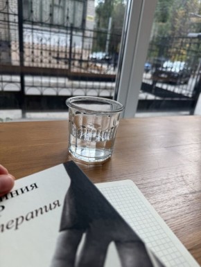 Страх обратиться к психологу: реальность или миф?