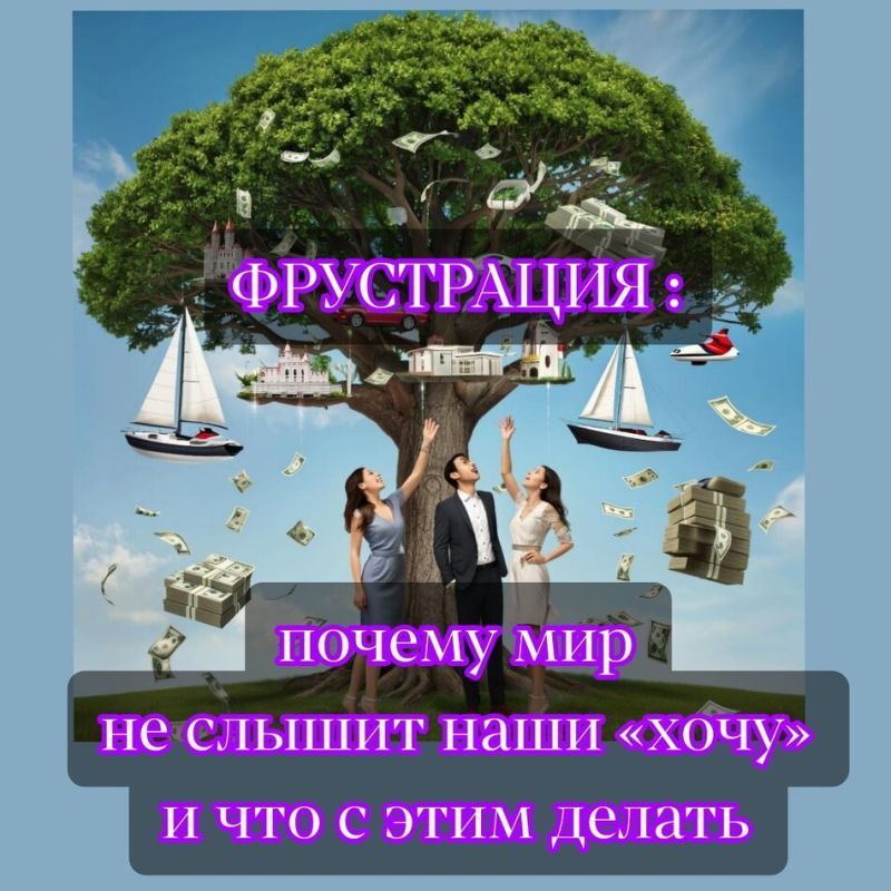 ���������� � � �����: ��� ���������� ���������� �������