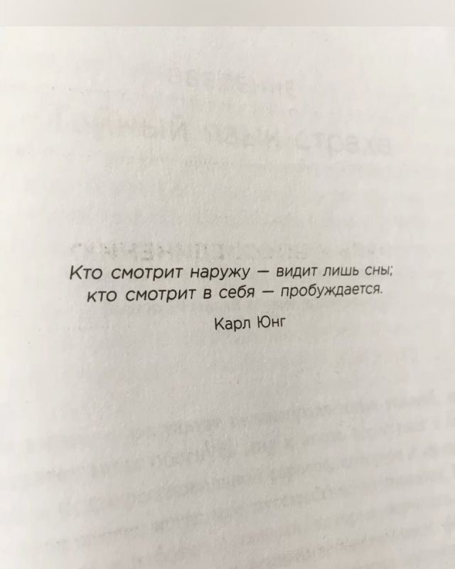 ��������� �������: ���� � ������������ � ���������� ����������