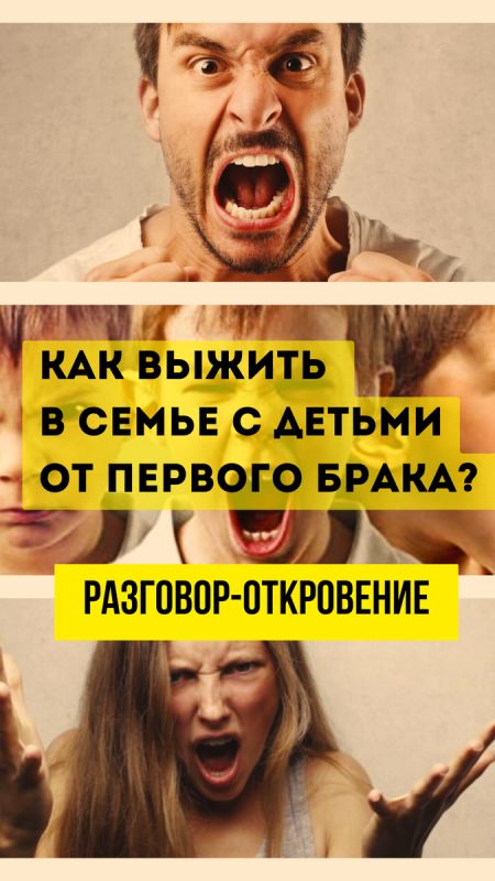 ������� �������� �����: ��� ������� �������� � ����� � ������ �� ������� ������