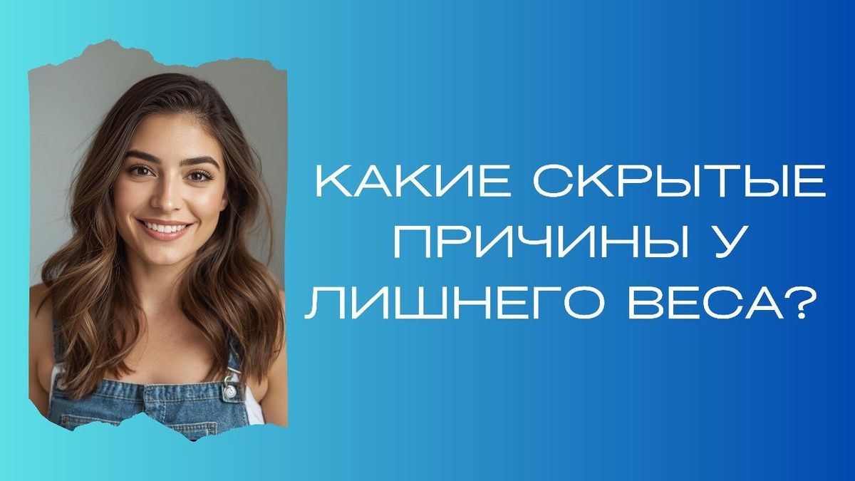 ������� ������� ������� ����: ��� ����� �� ������� ������������?